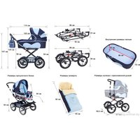 Универсальная коляска Reindeer Mega (2 в 1)