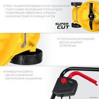 Газонокосилка Steher LM-33-1300