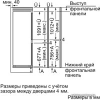 Холодильник Bosch KIN86VS20R