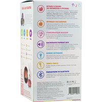 Интерактивная игрушка Alilo Медовый зайка G6+ 60962 (красный)