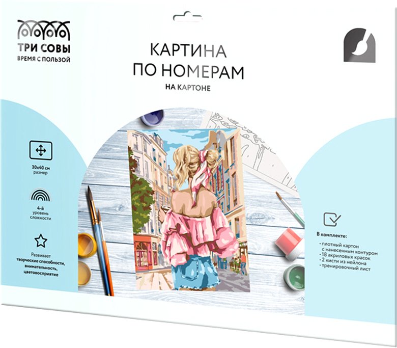 

Картина по номерам Три совы Прогулка по городу КК_44080