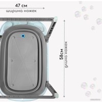 Ванночка для купания Bubago Amaro BG 118-2 (классический серый)