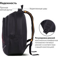 Городской рюкзак BRAUBERG High School Легенда 271651