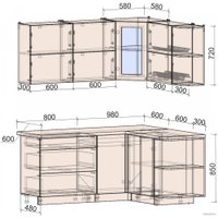 Готовая кухня Интерлиния Мила Матте 1.5x1.8 А правая (индиго/индиго глянец/кастилло темный)