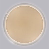 Припотолочная люстра SmartBuy SBL-Dim7-100W