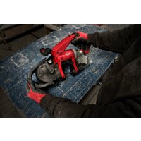 Защитный кожух Milwaukee 4932471458