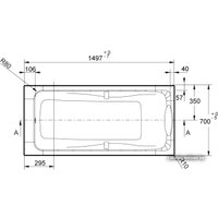 Ванна Jacob Delafon Odeon Up 150x70 [E6060]