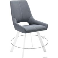 Стул DikLine 268 (Z28 серый/ножки белые)