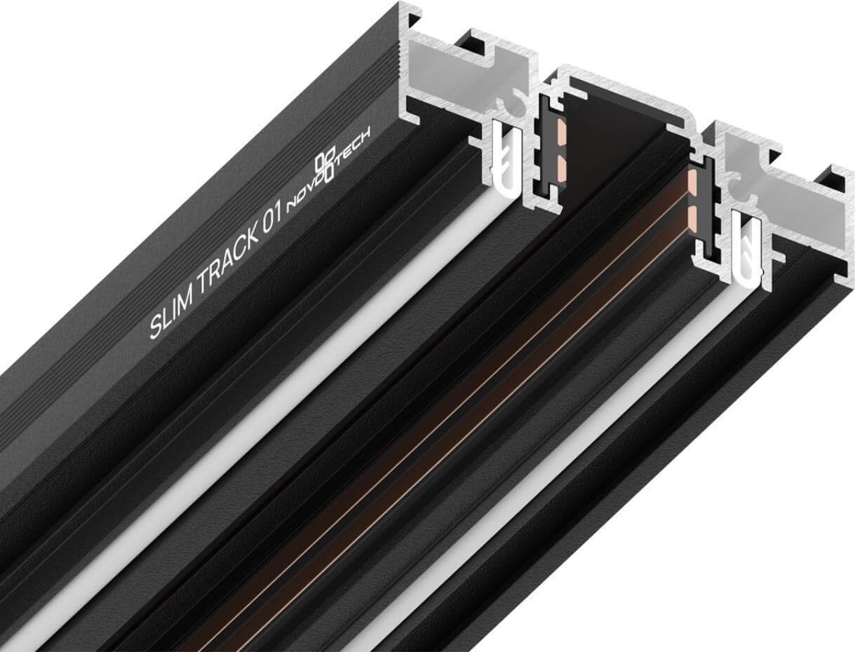 

Шинопровод Novotech Shino Flum 135180