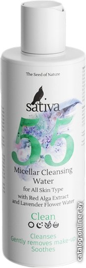 Sativa Мицеллярная вода № 55