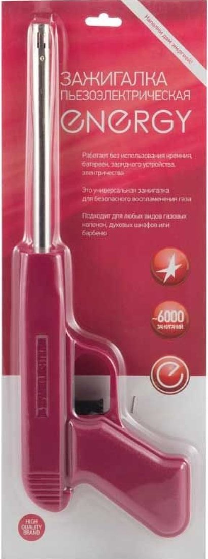 

Зажигалка кухонная Energy JZDD-17-R 157422