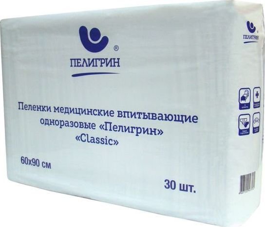 

Пеленка одноразовая Пелигрин Classic медицинские 60x90 (30 шт)