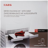 Соединительная планка AEG SKP11GW