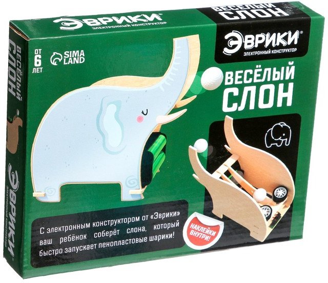 

Конструктор Эврики Веселый слон 7528548