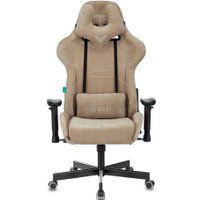 Игровое (геймерское) кресло Zombie Viking knight (Light-21, песочный)