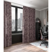 Штора Legrand Мегаполис 2x2.6 58120644 (бетон)