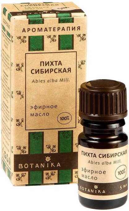 

Botanica Масло косметическое Botanica Пихта (10мл)