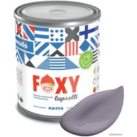 Краска Finntella Foxy Lapselli Matte Viikunat F-50-1-1-FL241 0.9 л (фиолетовый)