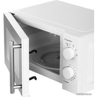 Микроволновая печь Galanz MOS-1706MW