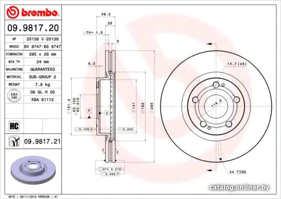 Brembo 09981720
