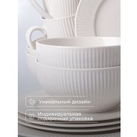 Столовый сервиз Jewel Бьянко ПС0001-38