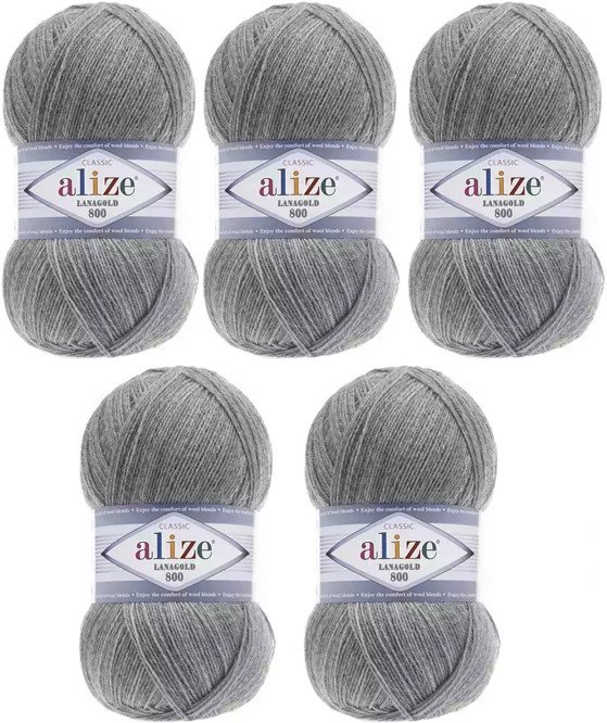 

Набор пряжи для вязания Alize Lanagold 800 21 (800 м, серый меланж, 5 мотков)