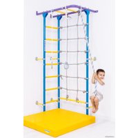 Детский спортивный комплекс Romana S4 01.31.7.06.410.00.00-69 (сиреневый/голубой)