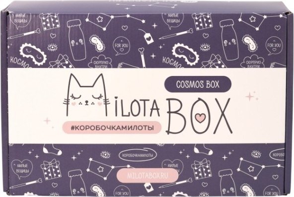 

Подарочный набор Milota Box Cosmos Box MB098