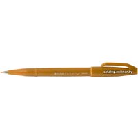 Маркер художественный Pentel Brush Sign Pen SES15C-F (оранжевый)