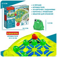 Настольная игра Bondibon БондиЛогика. Красная лягушка ВВ6333 в Гродно