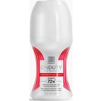 Дезодорант-антиперспирант шариковый Avon Максимальная защита для нее 50 мл