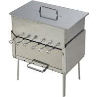 Складной мангал НПО Кедр НП-6 (с коптильней)