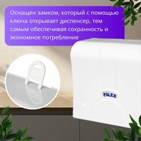 Диспенсер для бумажных полотенец Palex 3570-0