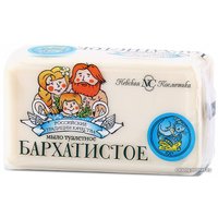  Невская косметика Ординарное Бархатистое 140 г