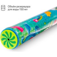 Бластер игрушечный Смешарики 7451028