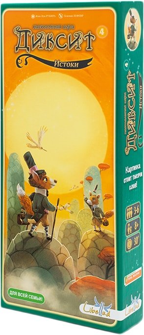 

Настольная игра Asmodee Диксит 4