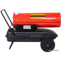 Дизельная тепловая пушка Ресанта ТДП-20АКД