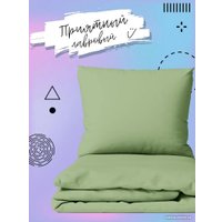 1.5-спальный комплект постельного белья Uniqcute Лавровый лист 1.5 299933