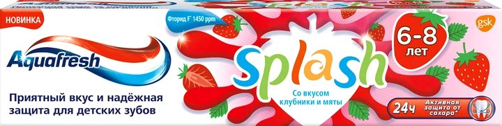 

Зубная паста Aquafresh Splash со вкусом клубники и мяты 50 мл