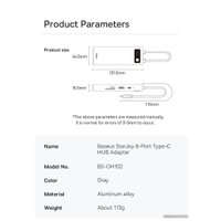 Док-станция Baseus StarJoy 8-Port Type-C HUB Adapter WKWG080213