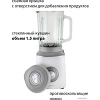 Стационарный блендер Pioneer SB143 (grey)