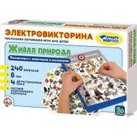 Детская настольная игра Десятое королевство Электровикторина Живая природа