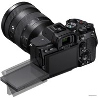 Беззеркальный фотоаппарат Sony Alpha a7 IV Kit 28-70