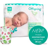 Подгузники Offspring NB 2-4 кг Арбузы OF01NB26WML (26 шт)