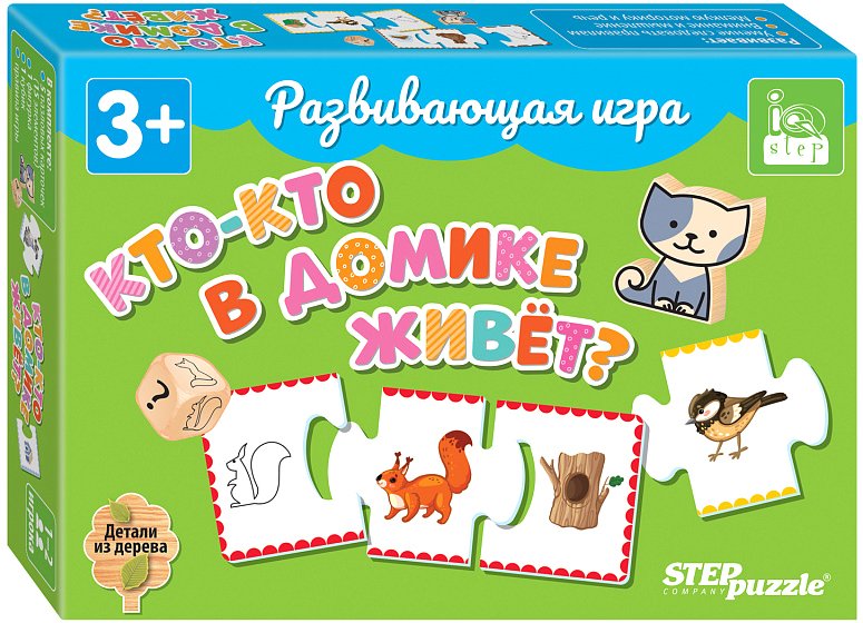 

Развивающая игра Step Puzzle IQ step. Кто-кто в домике живёт 89862