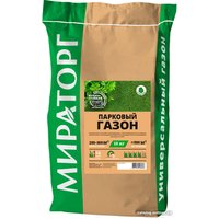 Семена Мираторг Парковый 20 кг