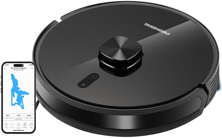 Робот-пылесос Redmond (Редмонд) VR1327S WiFi (черный)