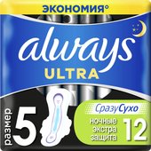 Ultra Ночные Экстра защита 5 (12 шт)