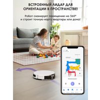 Робот-пылесос iBoto Smart X530 (белый)