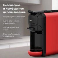 Капсульная кофеварка BQ CM3000 (черный/красный)